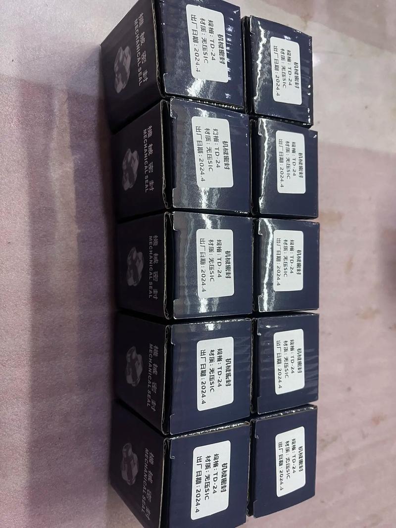 机械密封定制与标准件解决方案——专业生产厂家全国发货